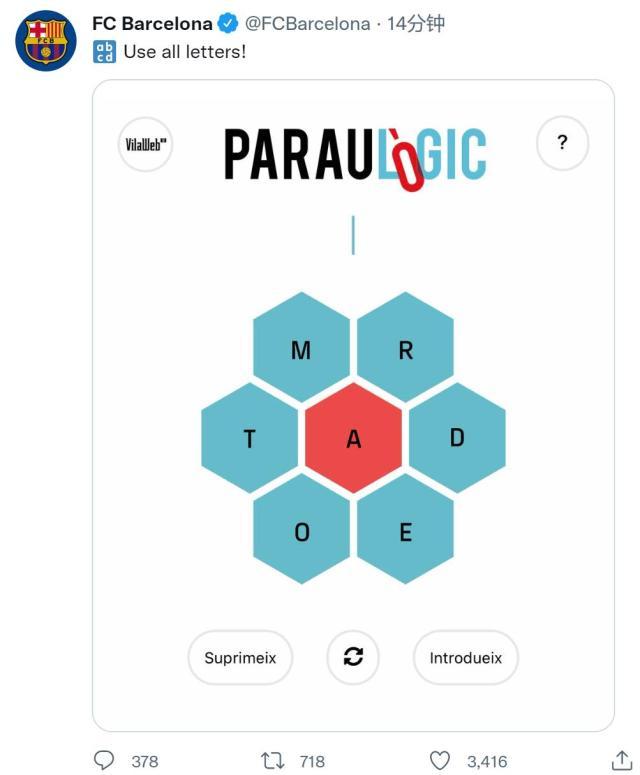 1643482240834036103.jpg 搜狗截图22年01月30日0250_6.jpg